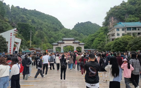 112万人次，8.75亿元！云岩区“五一”假期文旅市场回暖复苏