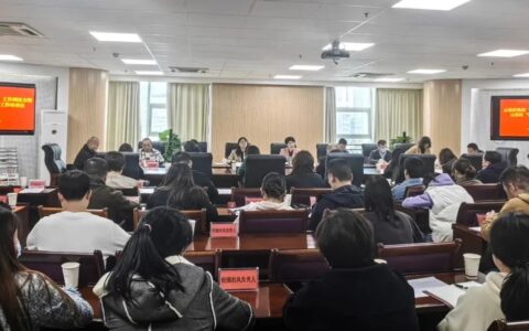 云岩区召开农村“治风”工作调度会