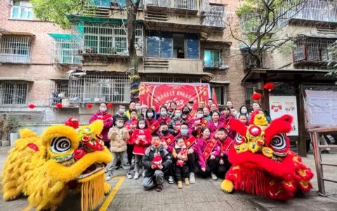 花式庆元宵，暖心送祝福！云岩市民共度元宵佳节