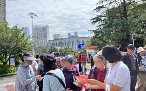 南明区举办国际档案日宣传活动