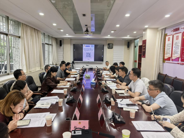 南明区政协以“码上协商”激活履职新效能