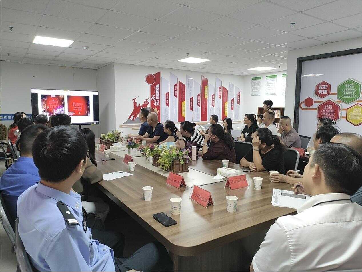 兰花都街道以文明实践润泽幸福家园