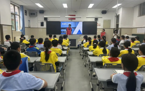 南明区开展青少年法治安全教育进校园活动