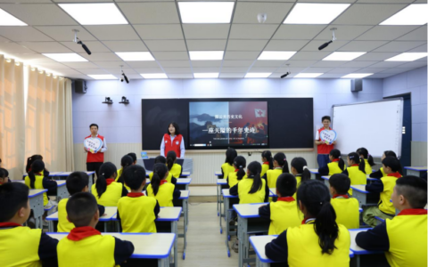 文明南明｜文明共建进校园 志愿服务暖童心