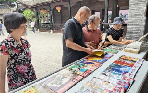 阅游南明 趣享文旅——中国旅游日南明区图书馆“阅动全城•南图巡游记”走进翠微园