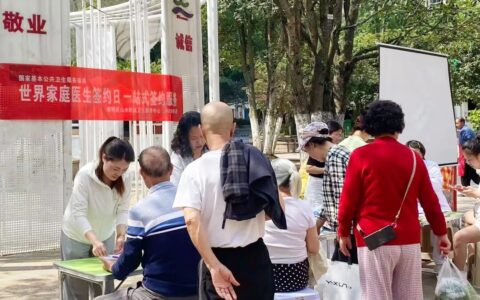 南明区人民医院举办健康讲座暨公益义诊主题宣传活动