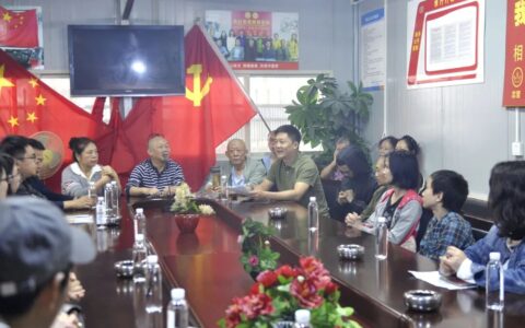 南明区残联携手爱心团队关爱残疾人