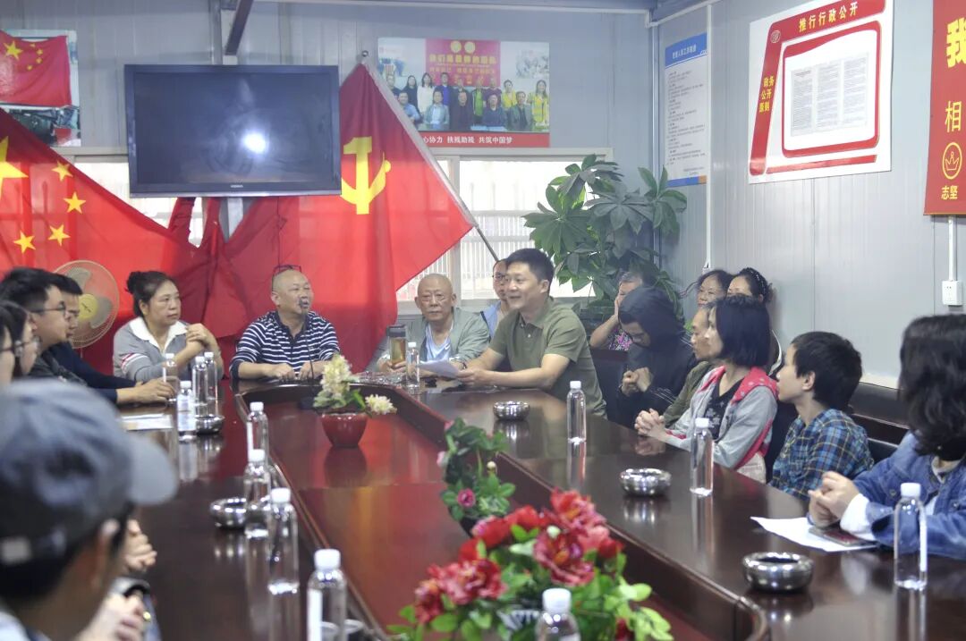 南明区残联携手爱心团队关爱残疾人