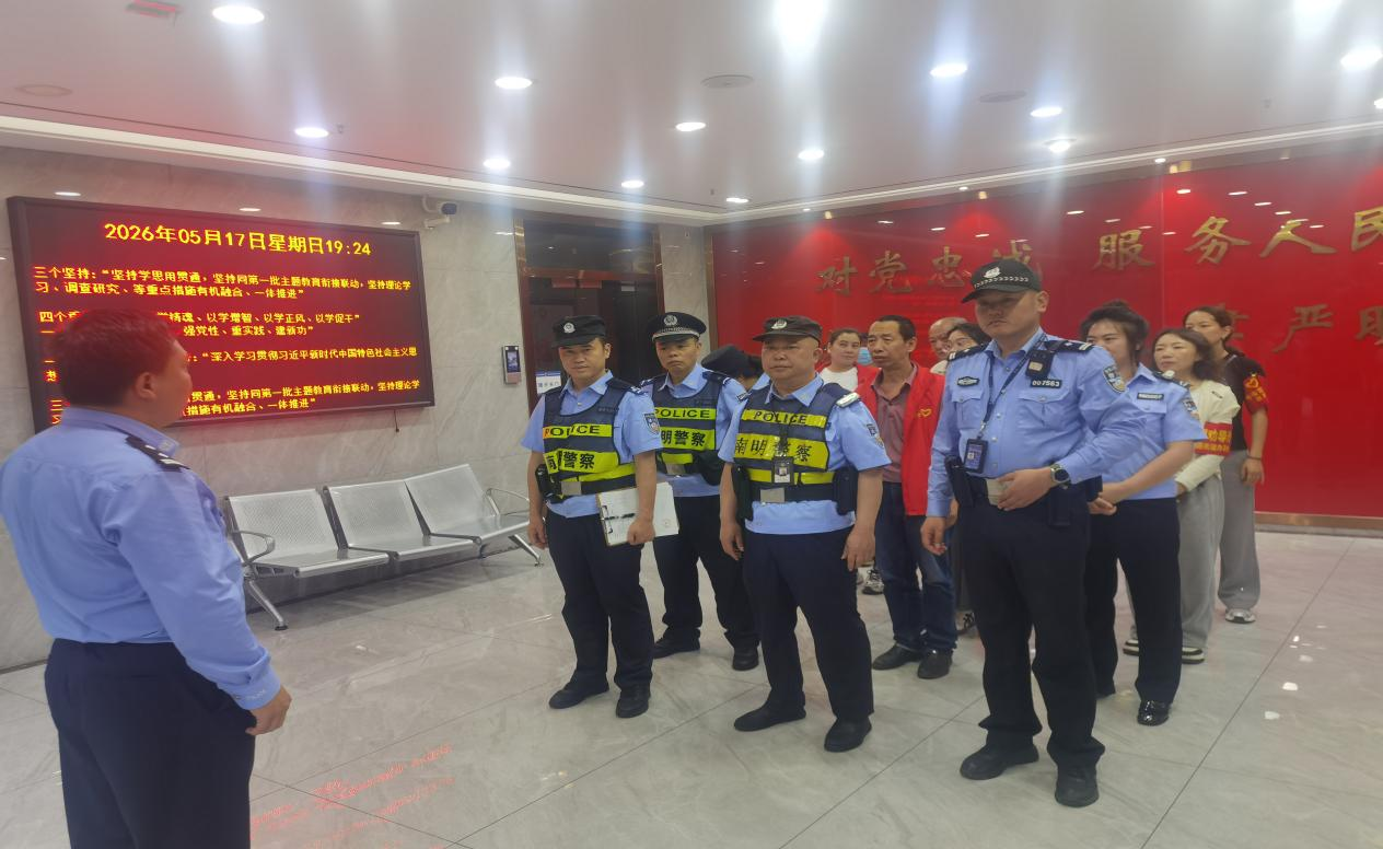 1.png 遵义路街道开展住宿行业及重点场所专项排查