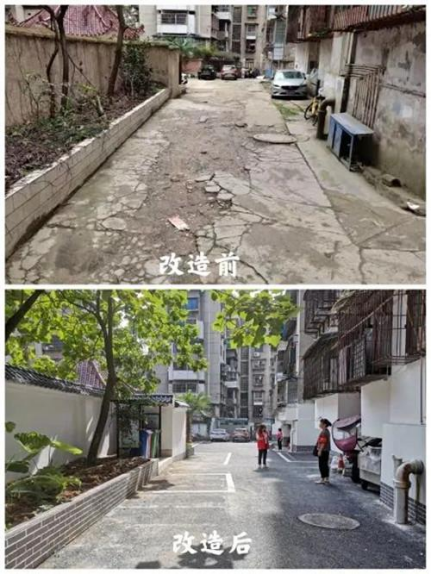 1.png 文明南明丨春风化雨润湘雅 文明花开满街巷