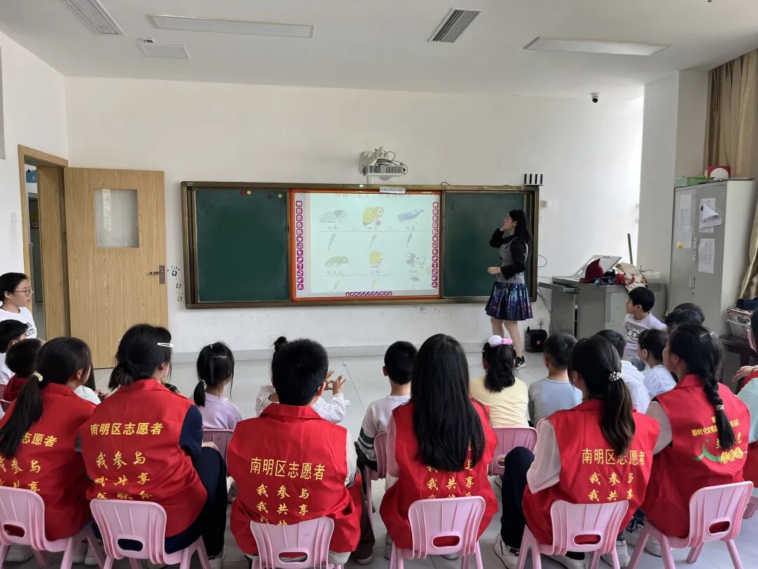南明区开展关爱孤独症儿童公益活动