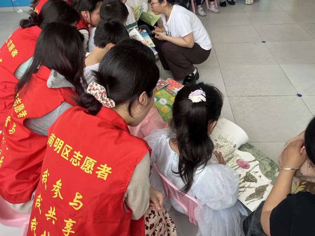 南明区开展关爱孤独症儿童公益活动