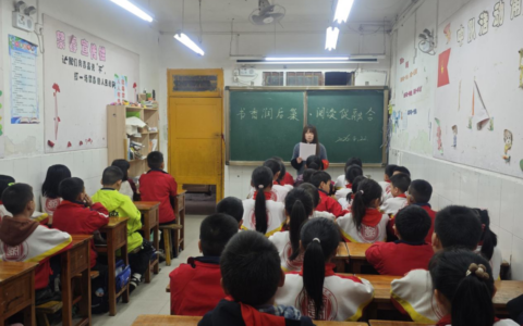 书香南明丨世界读书日：南明区基层举办形式多样的阅读活动