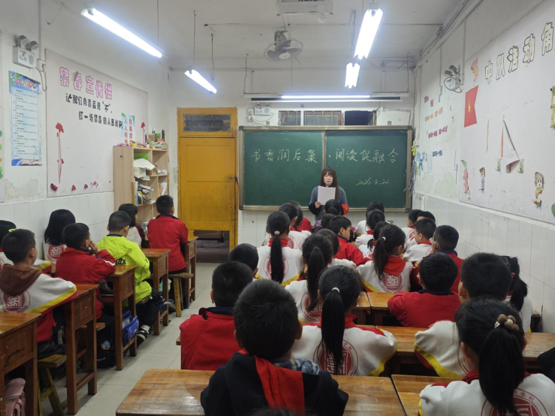 1.png 书香南明丨世界读书日:南明区基层举办形式多样的阅读活动
