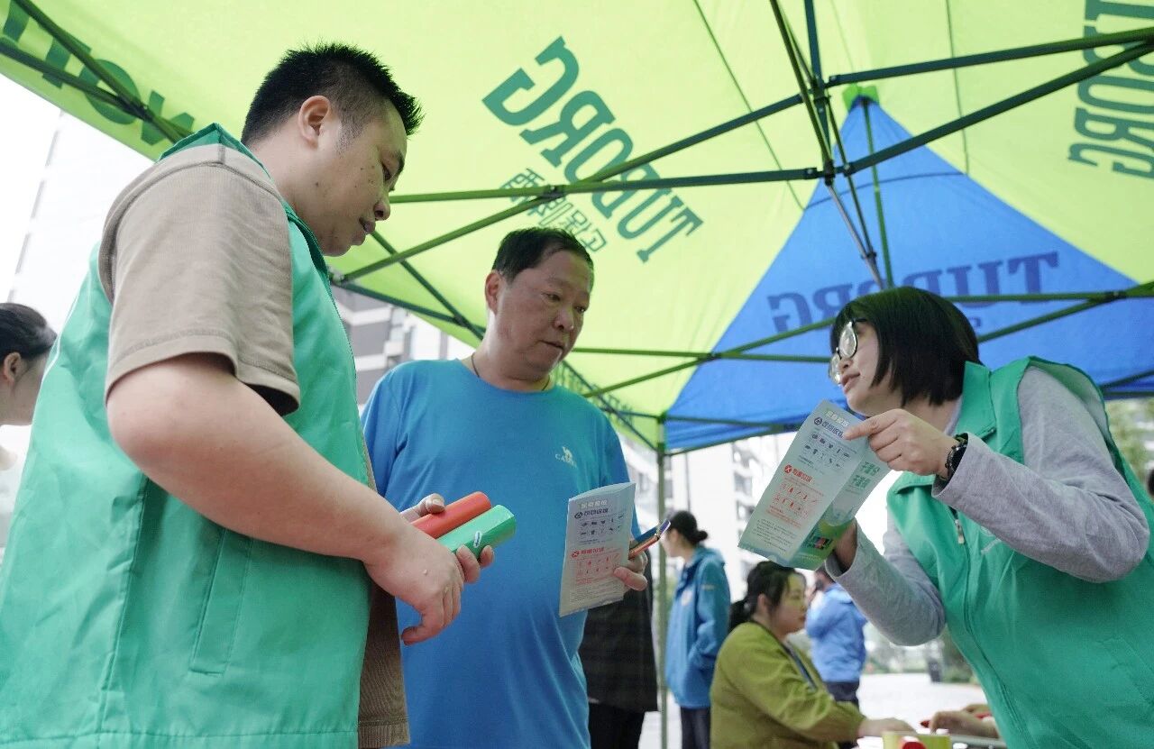 3.jpg 南明区开展“分类进万家”垃圾分类主题宣传活动