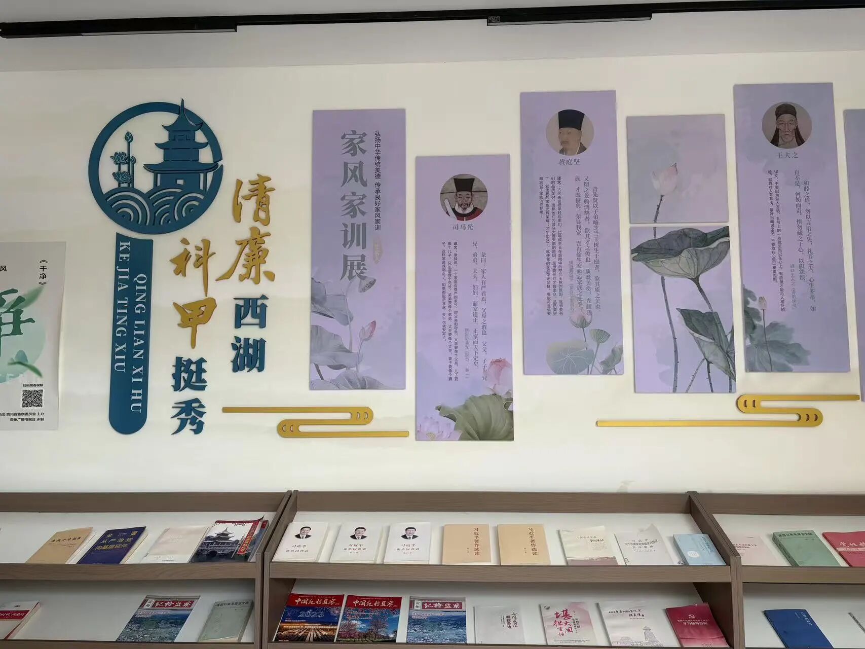 文明南明丨620平米里的“邻里温度”
