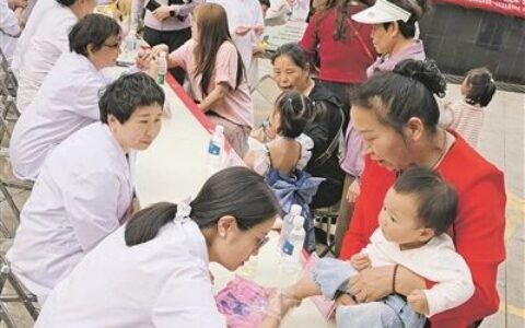 南明区举办“全国儿童预防接种日”主题活动