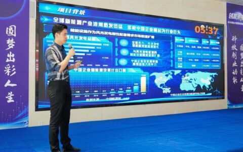 南明区在2026“创赢未来”创业大赛贵阳贵安选拔赛斩获佳绩