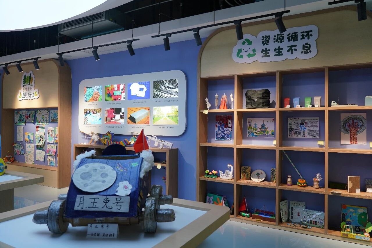 速来打卡南明垃圾分类科普馆