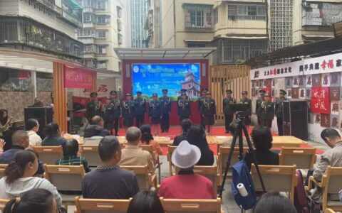 南明区开展文化志愿者送文艺进社区文明实践活动