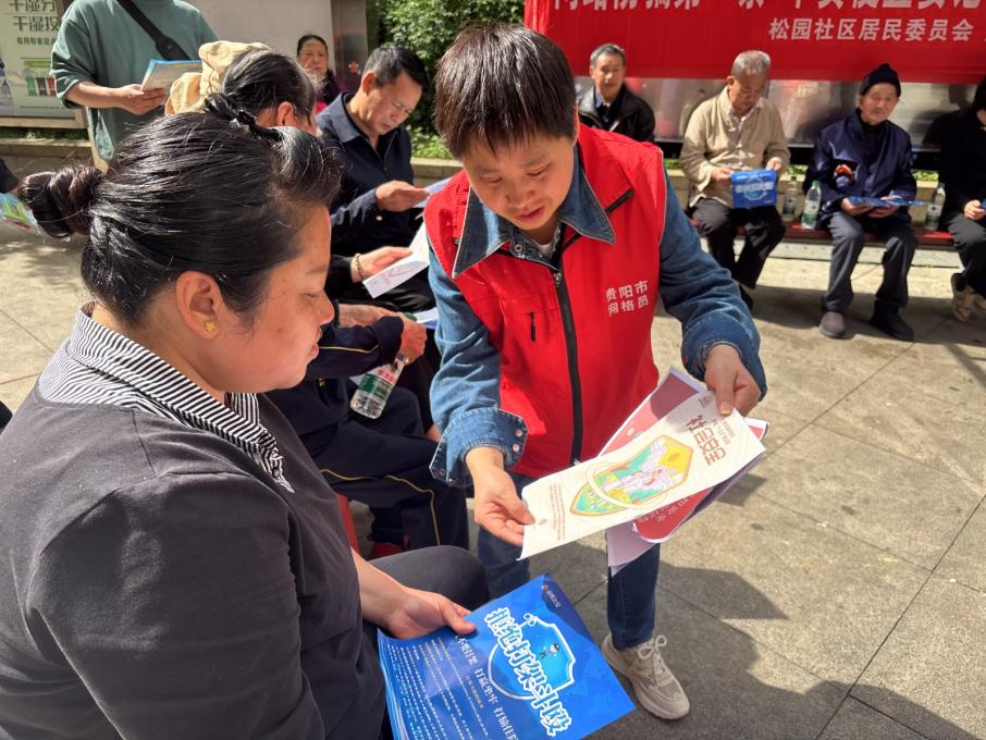 树牢国家安全观 共筑国家安全线——五里冲街道开展全民国家安全教育宣传活动