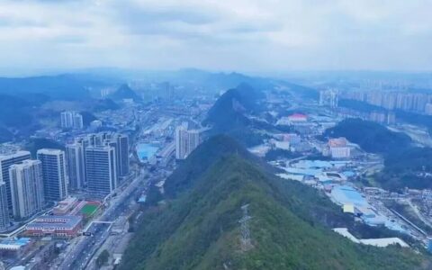 五脉寻根 南明印记｜山定城骨——解锁贵阳山脉人文密码