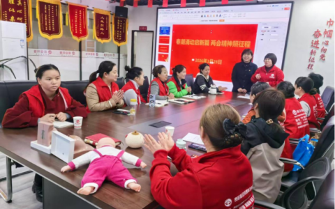 学习贯彻全国两会精神丨南明区“理论宣传二人讲”走进兰花都街道宣讲两会精神