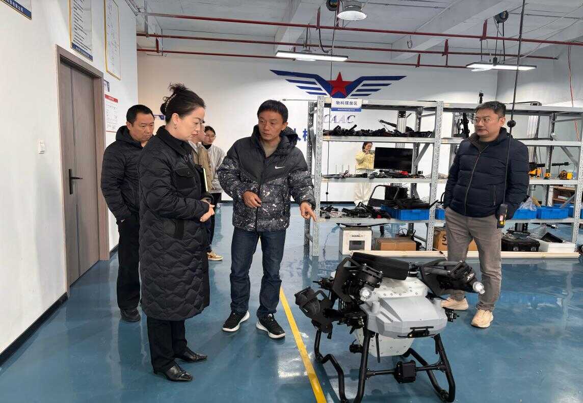 走访服务进企业 凝心聚力促发展——河滨街道走访无人机研发 高新技术企业