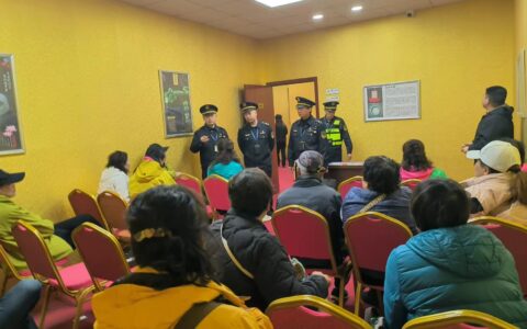 南明区：多部门协作严厉打击“以购养游”旅游乱象