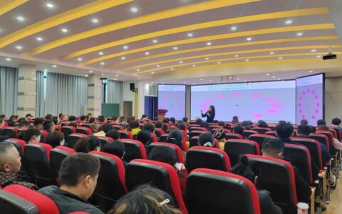 新华路街道开展家庭教育专题讲座进校园活动