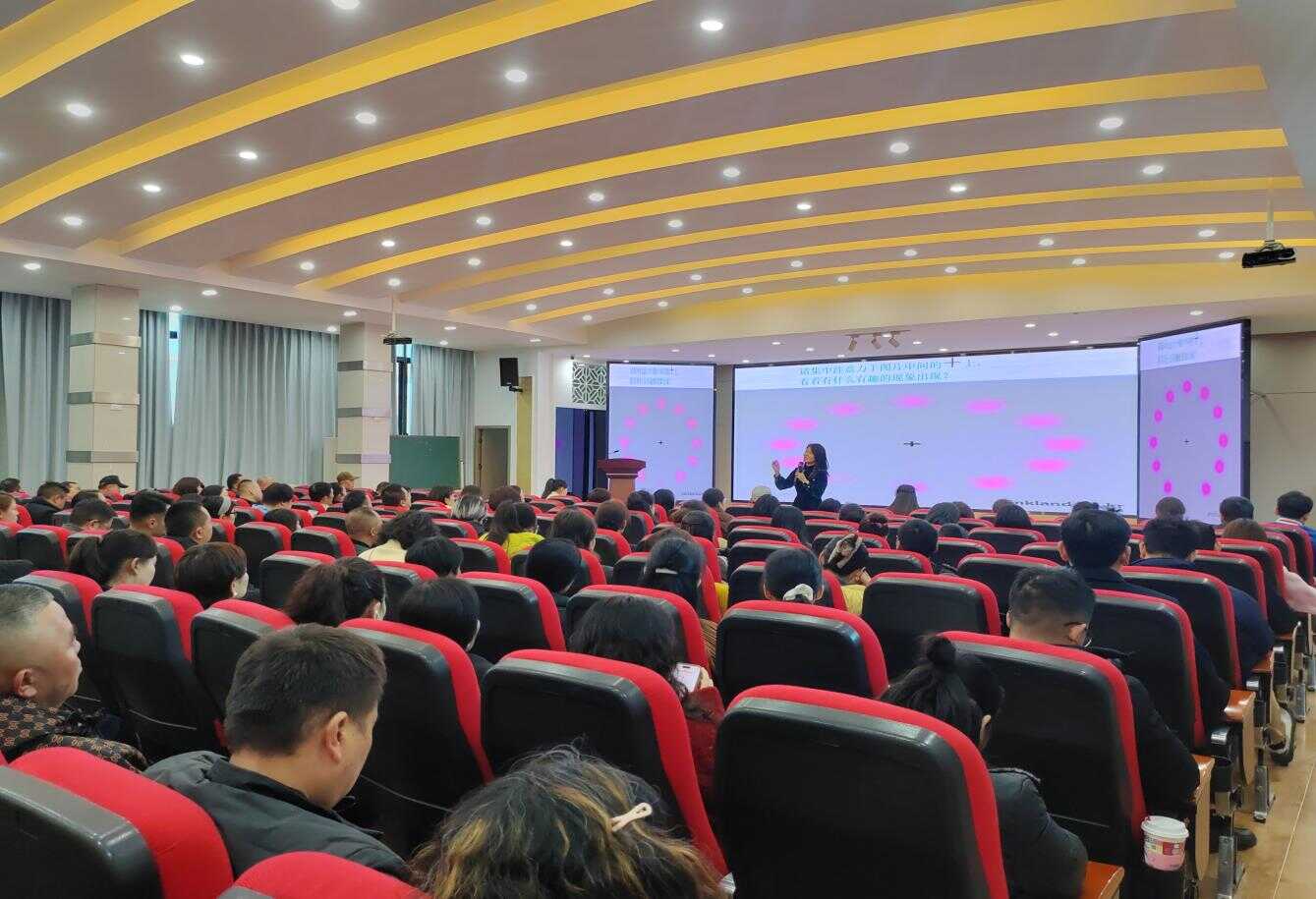 1.png 新华路街道开展家庭教育专题讲座进校园活动
