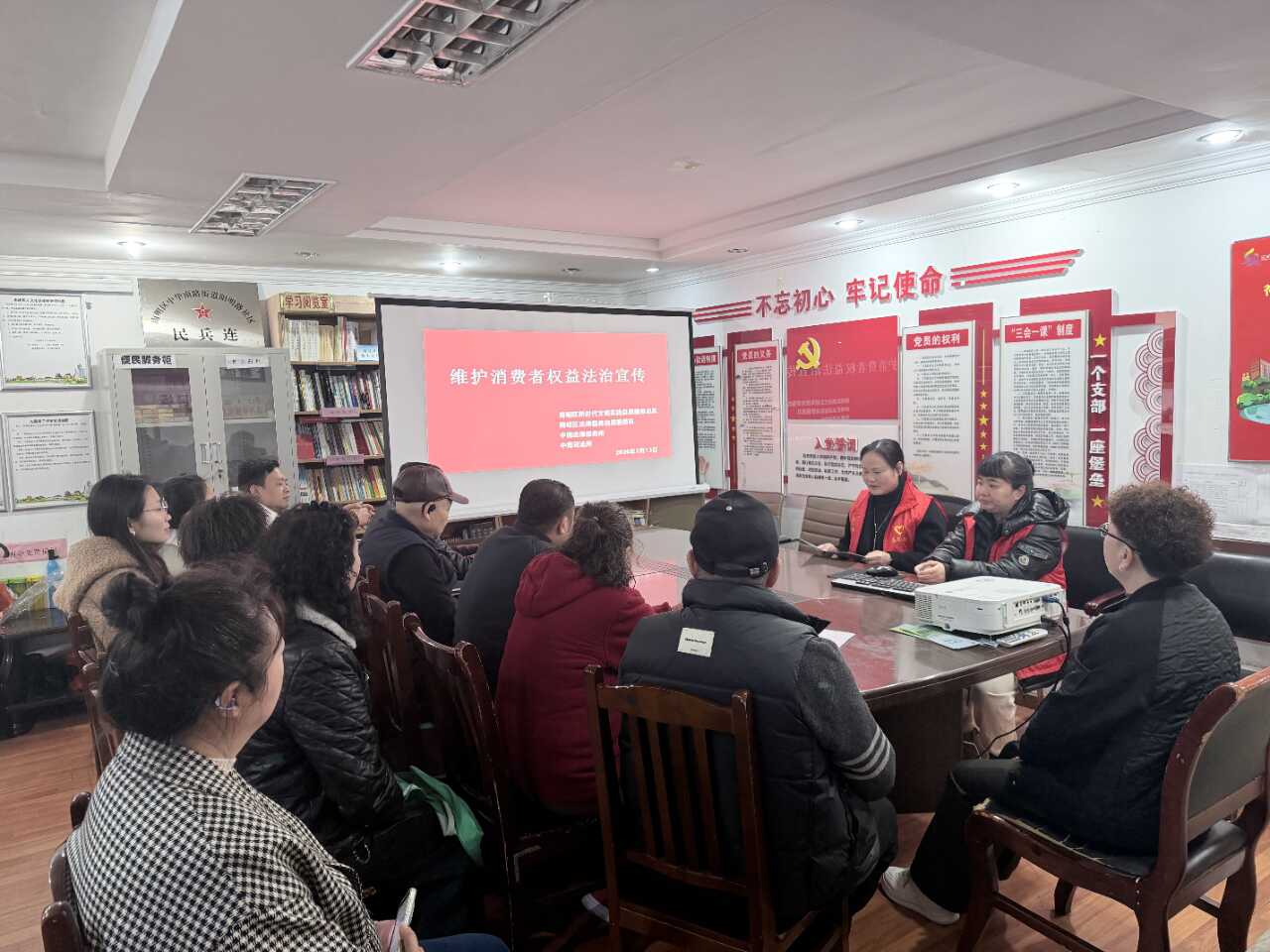 平安南明丨南明区村（居）法律顾问开展消费者权益日普法宣传活动