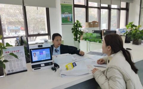 南明区个人独资企业转型升级迎来“硬核”新举措——可直接变更为有限公司
