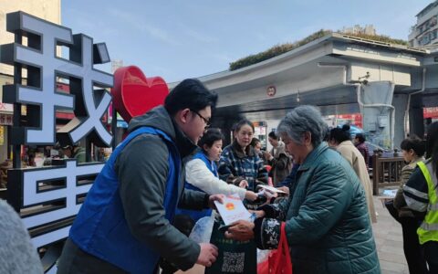 平安南明｜南明区多部门联合开展“三八”妇女权益保障法治宣传活动