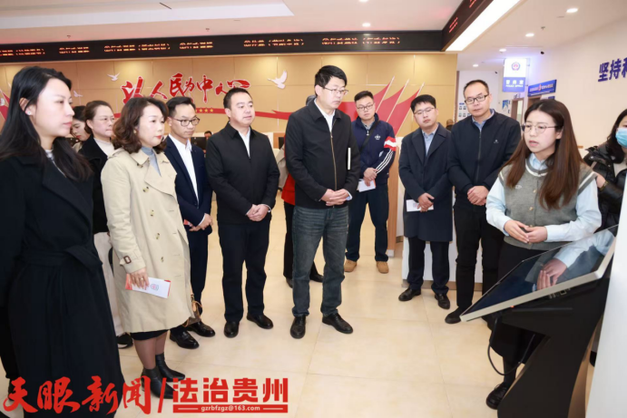 平安南明｜全市“法援加速度 服务零距离”开放日活动在南明区举办