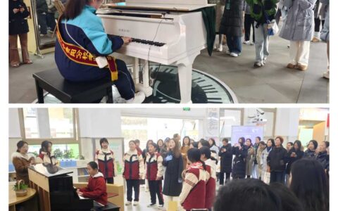 南明教育完成“励耕计划”全国健康教师入校观摩活动