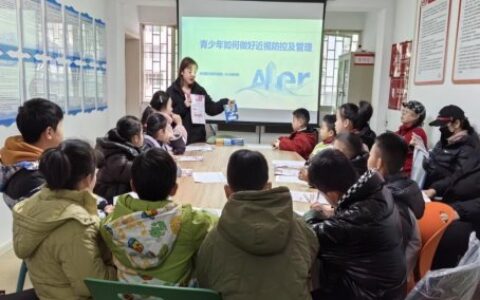 眼科义诊进社区 守护青少年视力——水口寺街道办事处开展护眼义诊活动