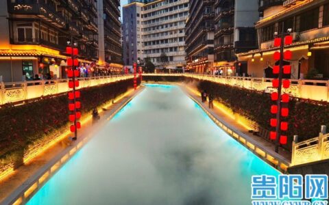 贯城河首次“亮灯”