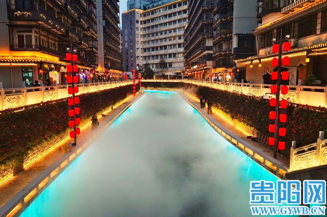 1.jpg 贯城河首次“亮灯”