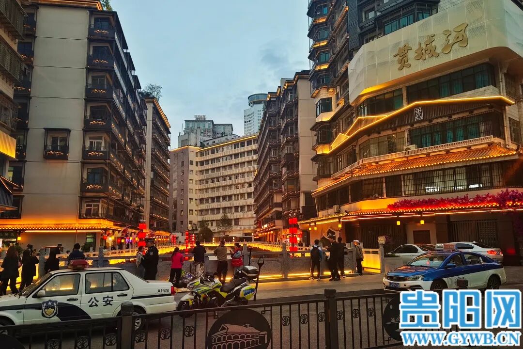 2.jpg 贯城河首次“亮灯”