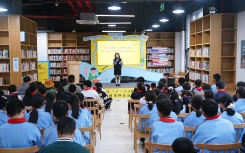 2026年南明区“4·23世界读书日”暨首届全民阅读周活动正式启动