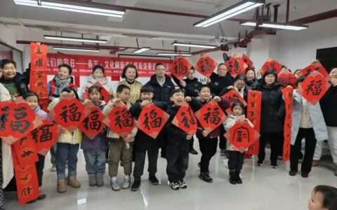 “我们的节日·春节——文化闹新春”挥毫泼墨送春联文化惠民系列活动在油榨街道开展