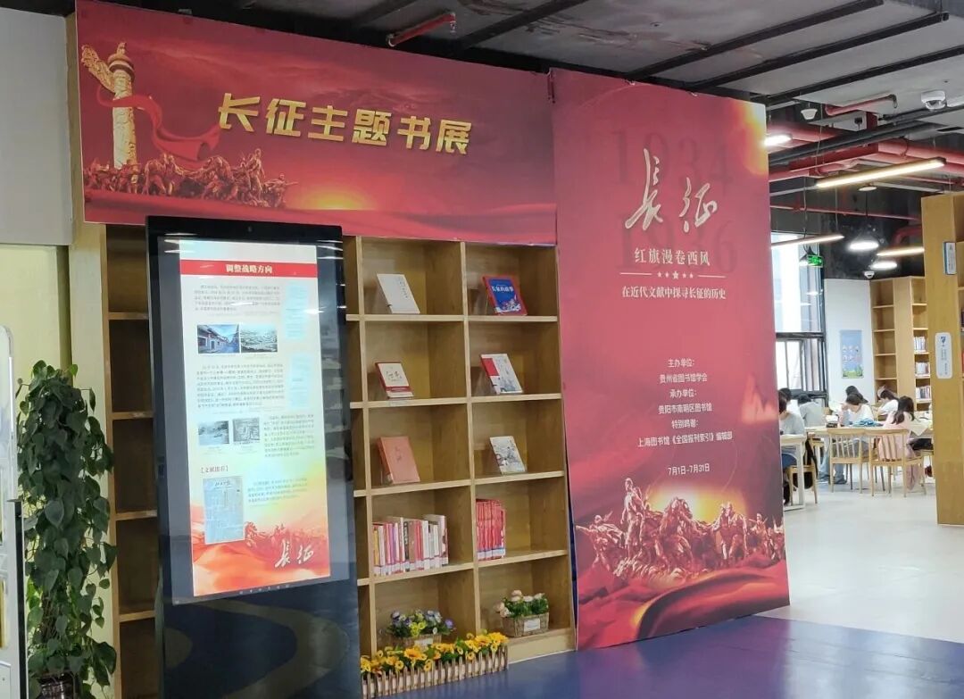 3.jpg 书香南明丨在南明,从图书馆到街巷广场,书香何以满城?