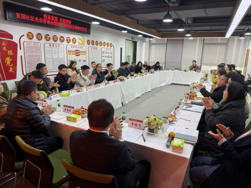 小车河街道：让移风易俗在全会精神指引下“落地生花”