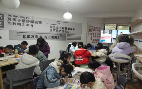 移风易俗“微行动”，共绘文明“同心圆”——南明区水口寺街道多措并举倡树文明新风