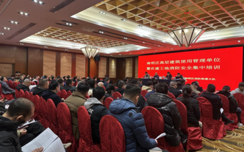 南明区多措并举织密高层建筑消防安全防护网