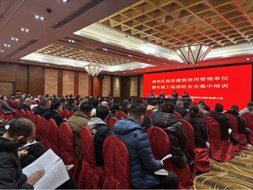 南明区多措并举织密高层建筑消防安全防护网