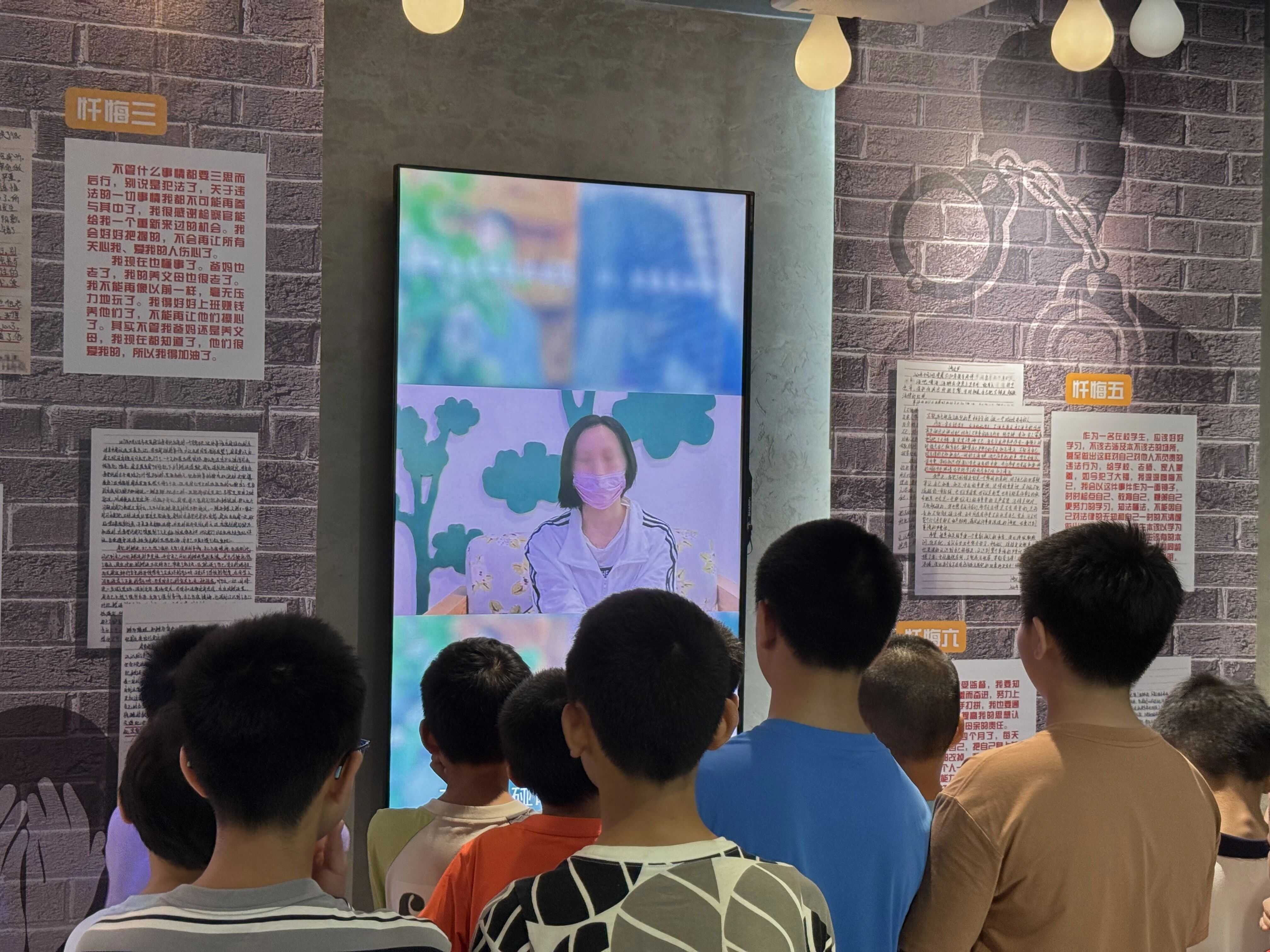南明区检察院普法基地邀你来打卡