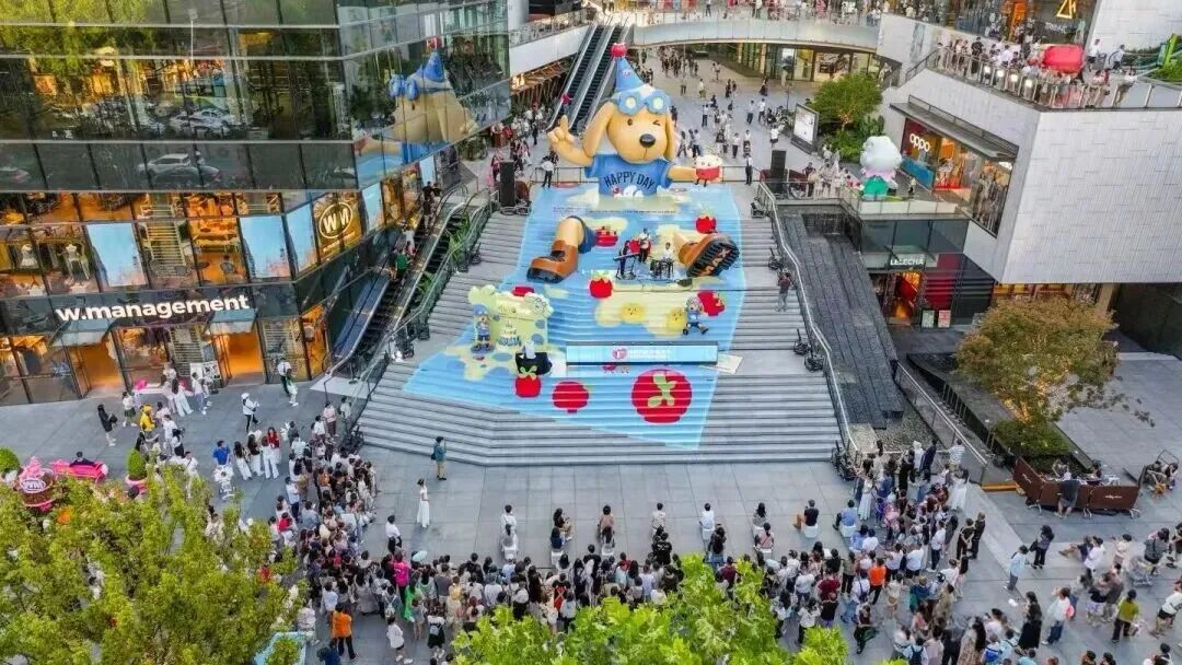 南明区两大商圈销售额超12.57亿元 商圈提质点燃城市活力