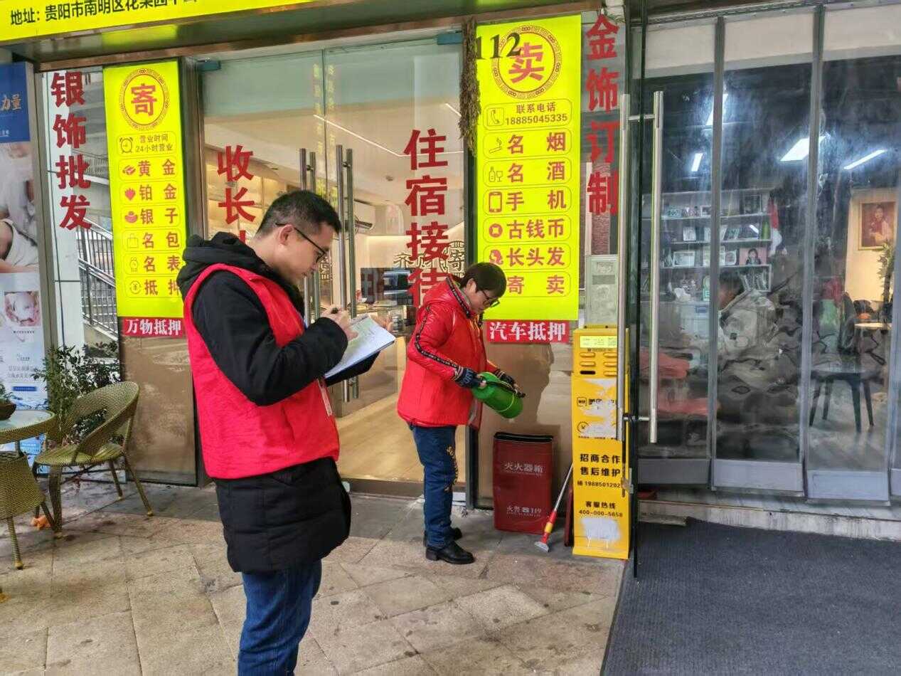 图片6.png 五里冲街道:筑牢消防防线 共护平安家园